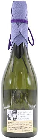 感謝の贈り物 獺祭 純米大吟醸 磨き二割三分 木箱入り 720ml