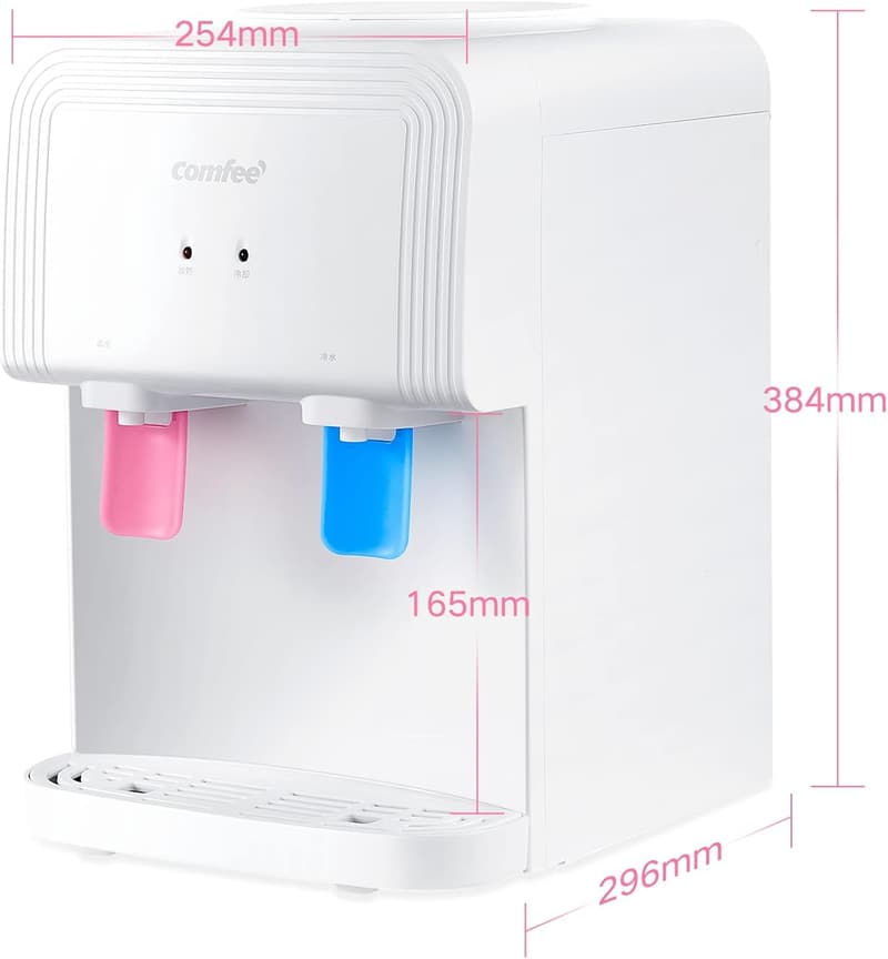 COMFEE' 卓上ウォーターサーバー ペットボトル対応 コンパクト 温冷2Lキャップ付き 家庭用