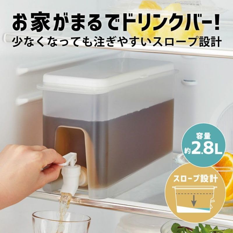 簡単ドリンクサーバー ソソギーナ プラス スロープ設計・ロック機能付き 容量約2.8L