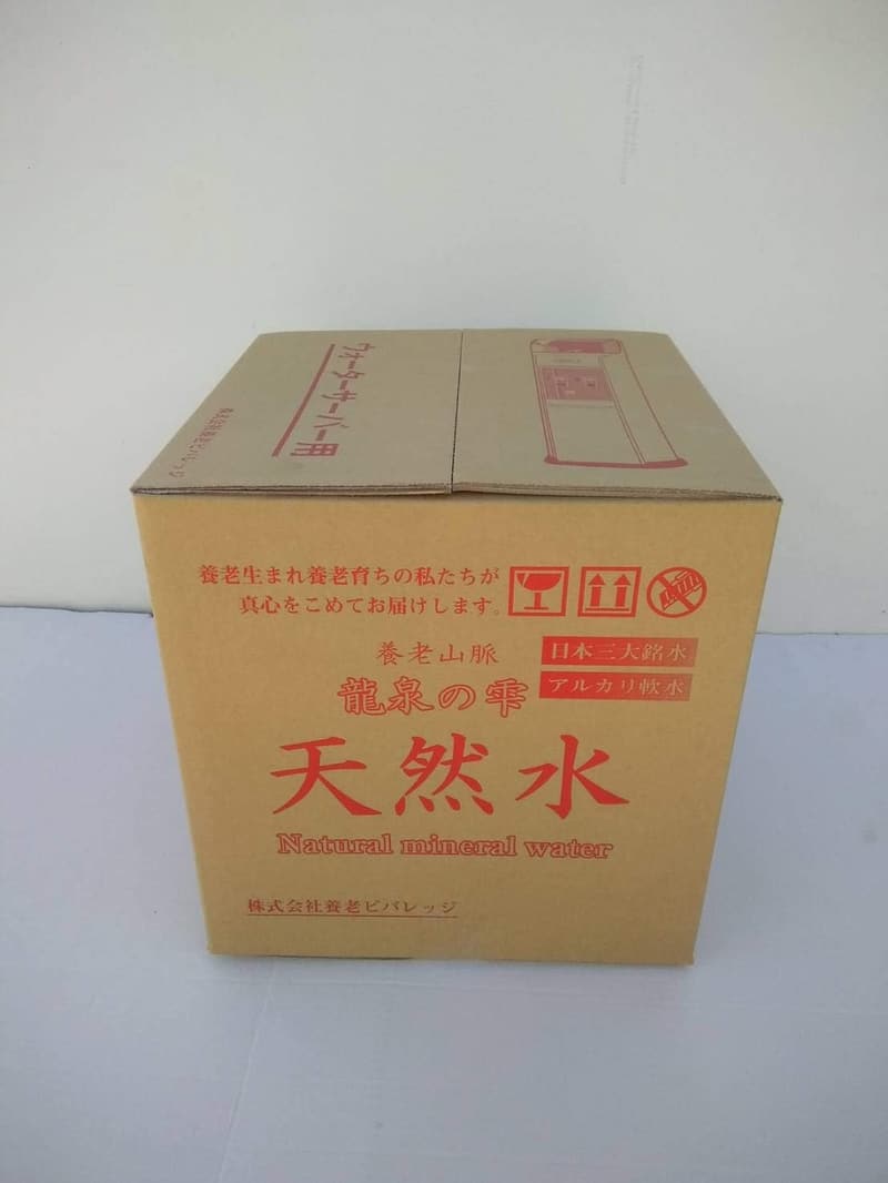 日本三大銘水 養老の菊水泉 ミネラルウォーター 29リットル