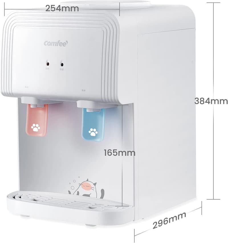 かわいい猫デザインのコンパクトウォーターサーバー(温冷水対応)