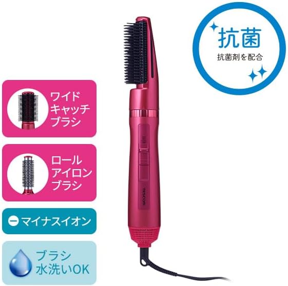 マイナスイオンカールドライヤー 22mmブラシ付き 軽量ピンク TC330A-P