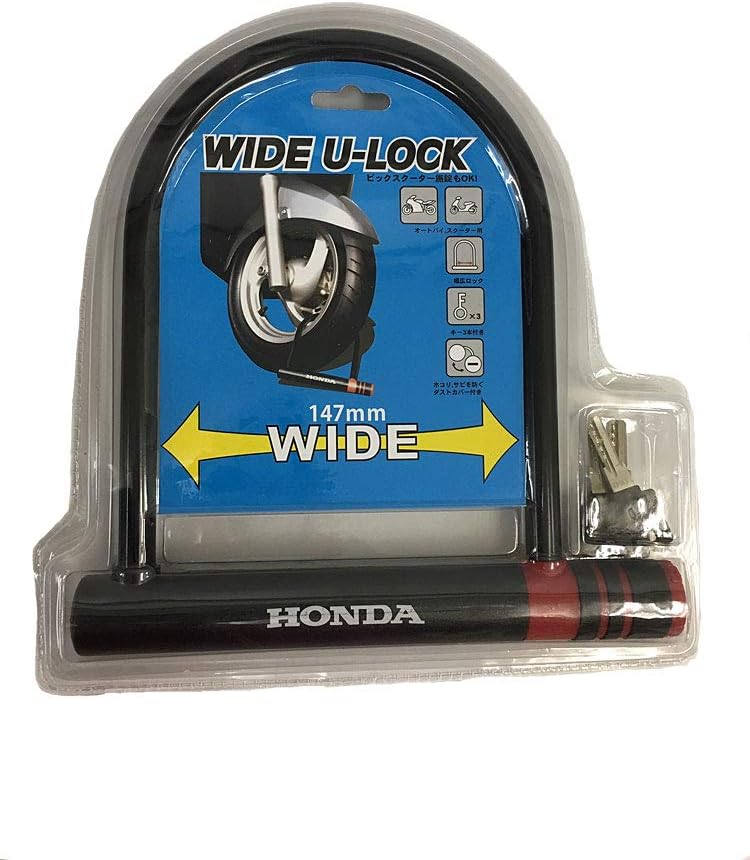 Honda(ホンダ) Uロック ワイドタイプ 08M53-GFC-000