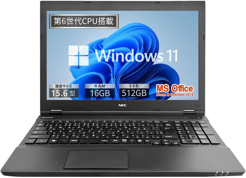 整備済み NEC 15.6型ノートPC VK23｜Win 11 Pro｜Core i3｜16GB・512GB SSD
