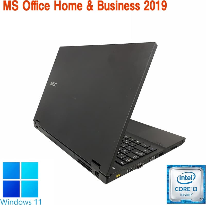 整備済み NEC 15.6型ノートPC VK23｜Win 11 Pro｜Core i3｜16GB・512GB SSD