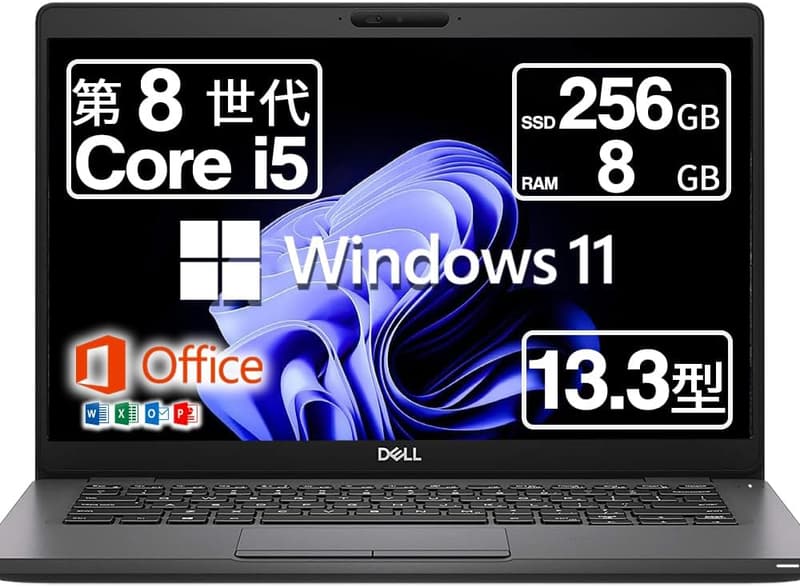 デル Latitude 5300 ノートパソコン（整備済み品） - Office搭載、Windows11、高性能Core i5、13.3型、SSD256GB、メモリ8GB