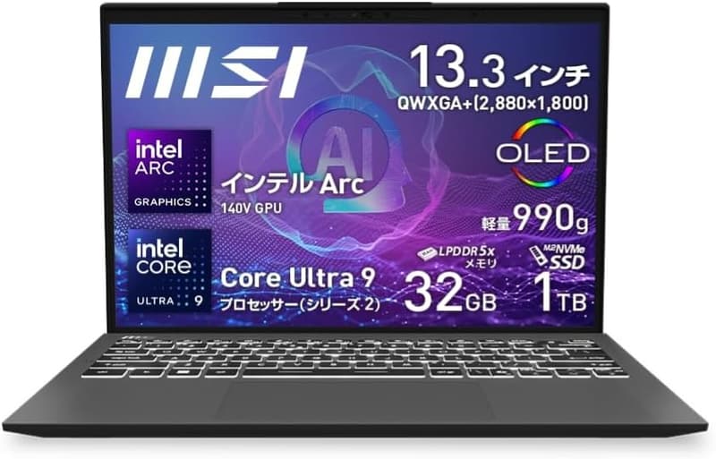 ビジネス向けノートPC MSI Prestige 13AI+ Evo - 13.3インチ OLED/32GB/1TB SSD/Intel Core Ultra 9
