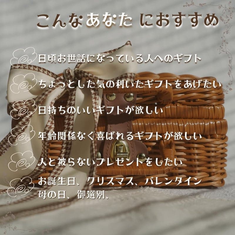 紅茶ギフトセット - 食べられるドライフルーツティー7種類17包入り