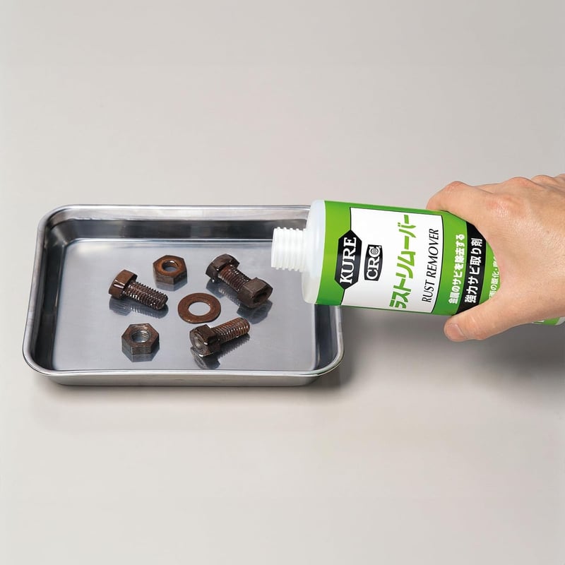 強力サビ取り剤 KURE(呉工業) ラストリムーバー 420ml