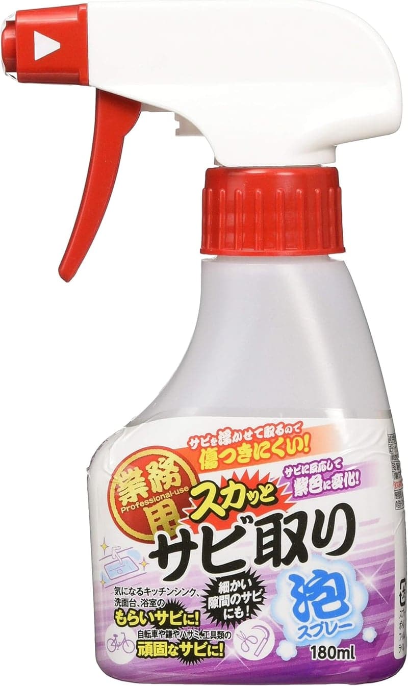 業務用スカッとサビ取り泡スプレー 180ml