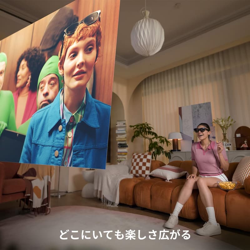 XREAL Air ARグラス スマートウェアラブルデバイス 最大201インチ対応