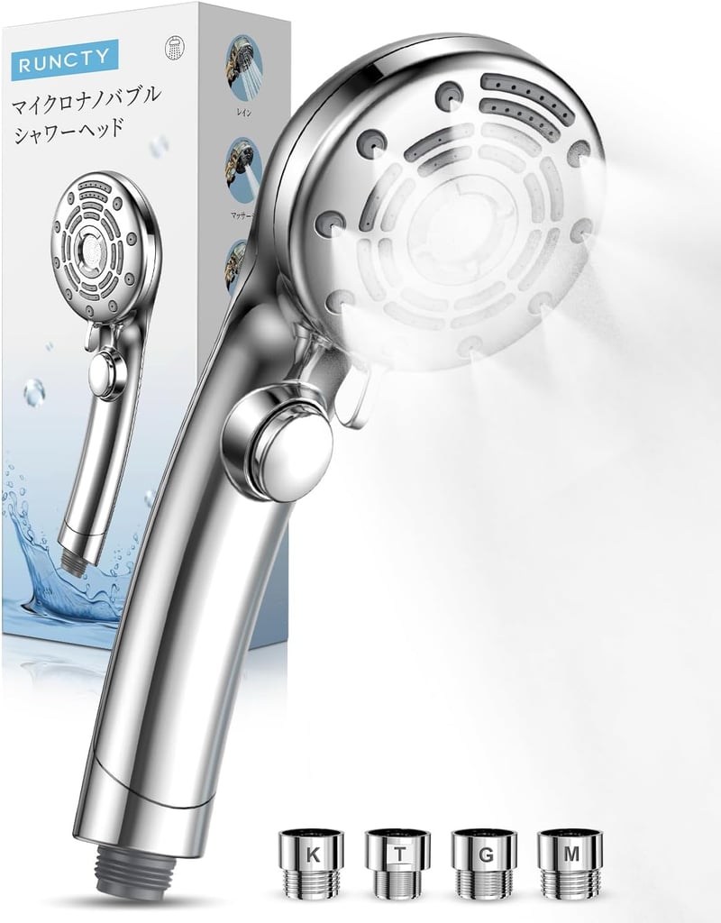 マイクロナノバブルシャワーヘッド【肌ケア・高水圧・節水87%】シルバー