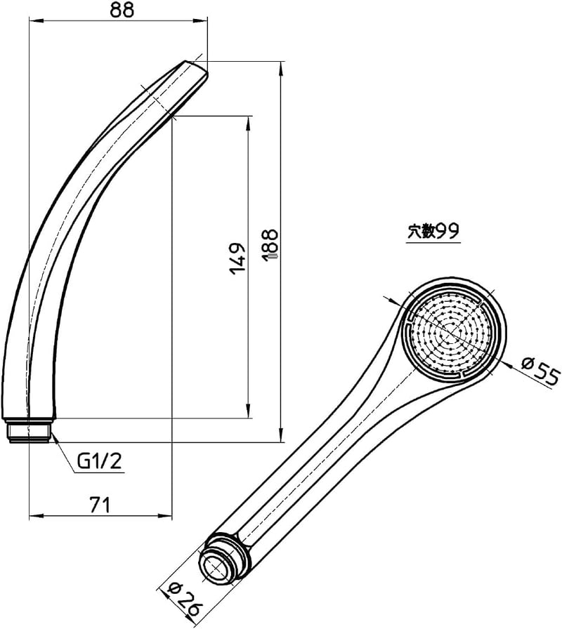 低水圧用シャワーヘッド 節水率25% シャワーアダプター5個付き SANEI PS321B-81XA-MW2
