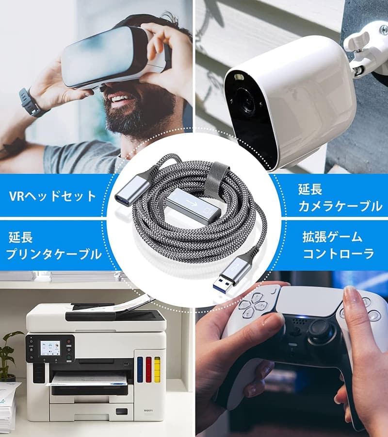 USB 3.0 延長ケーブル 3M - 高速データ転送 5Gbps ナイロン編み Aオス - Aメス (グレー)