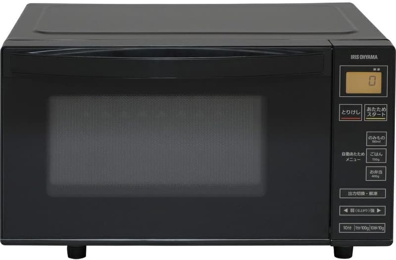 アイリスオーヤマ 18L 単機能電子レンジ ブラック 自動あたため3種 タイマー機能付き 1年保証