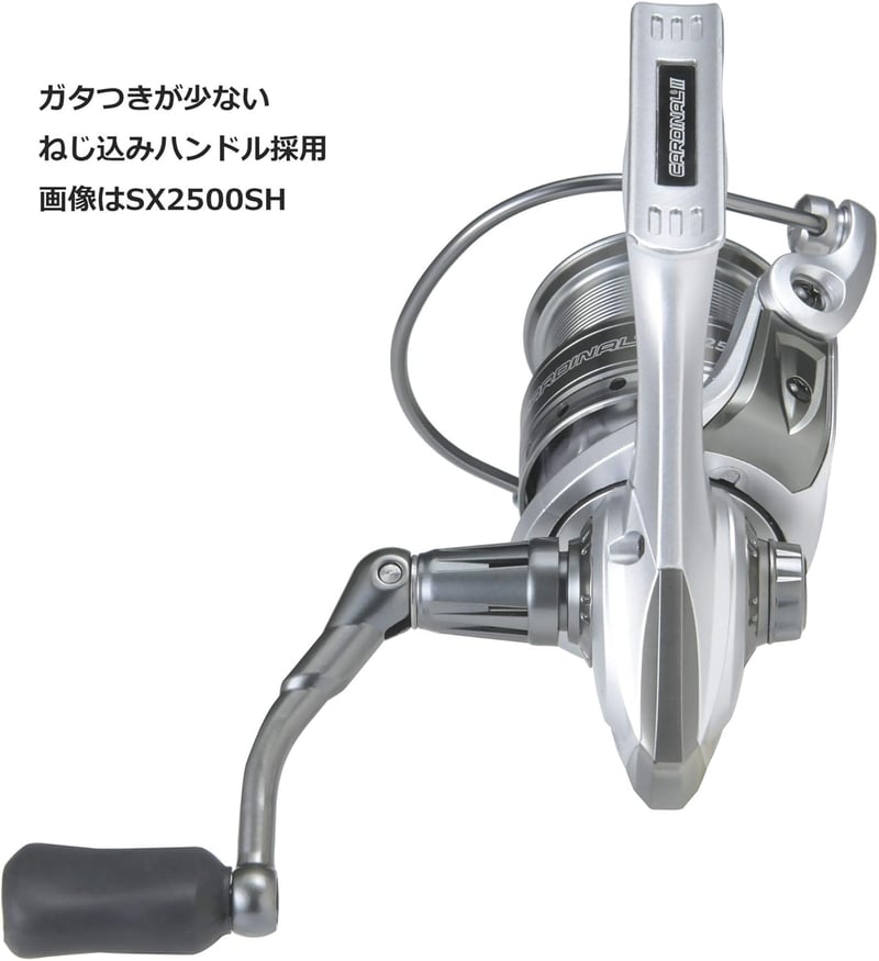 アブガルシア カーディナル3 SX スピニングリール 替スプール付 ルアー釣り用