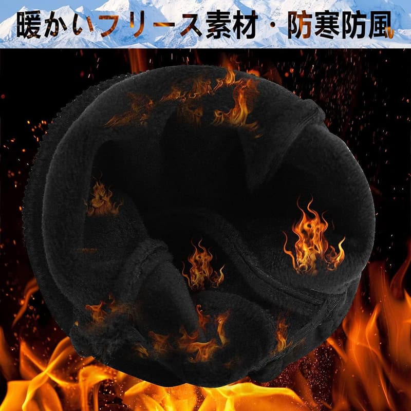 防寒防水アウトドアグローブ スポーツ用2指出し スマホ対応 男女兼用