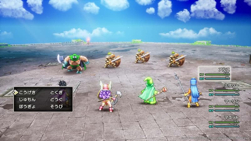 ドラゴンクエストIII - Nintendo Switch版 RPGゲーム
