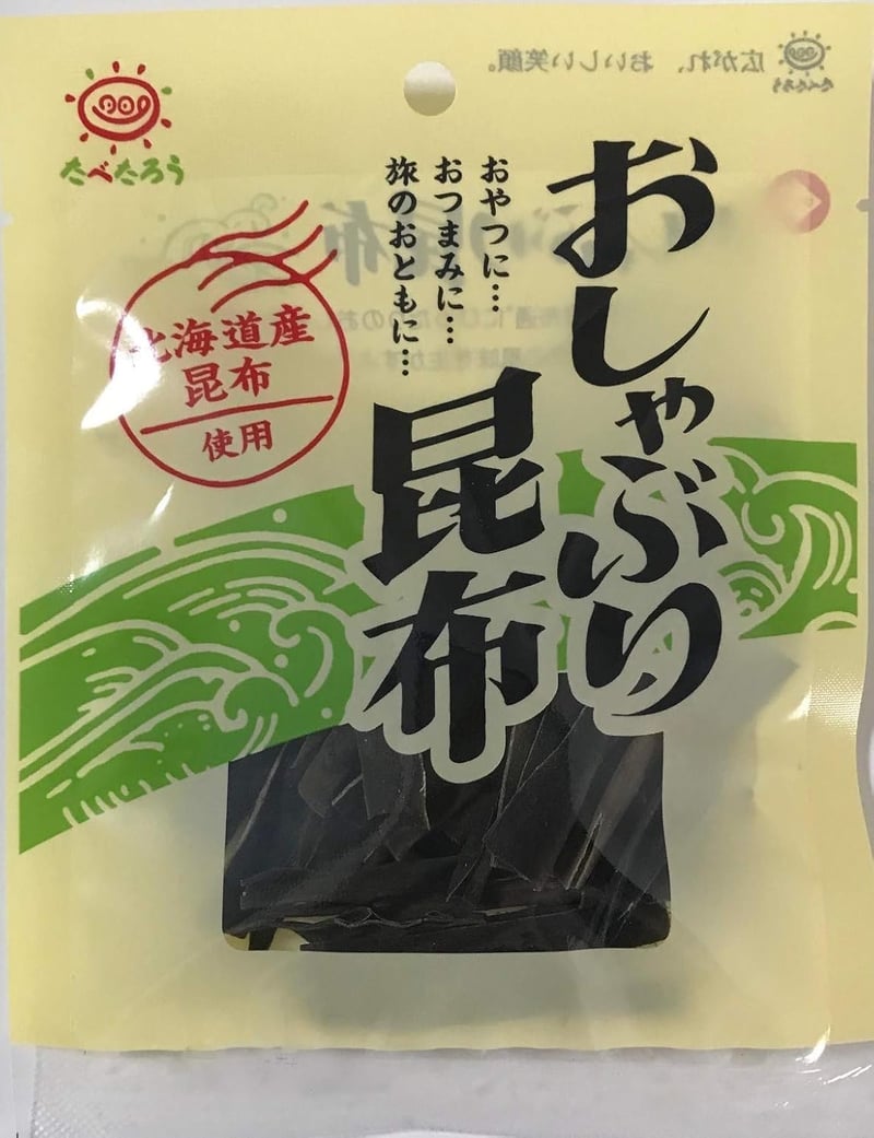 前島食品 おしゃぶり昆布 90g（9g×10袋）