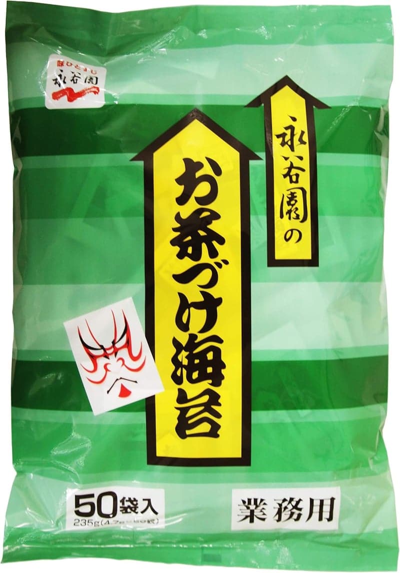 業務用お茶づけ海苔 50食入×2袋