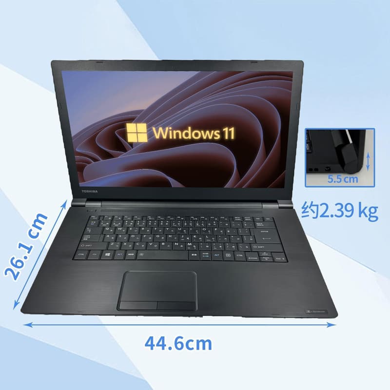 整備済み 東芝 ダイナブック B65 ノートPC 15.6インチ Win11 Pro Office 2019 Celeron 8GB SSD128GB