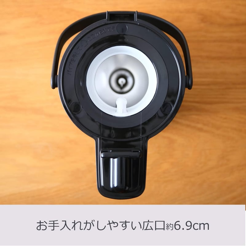 エコ保温保冷卓上エアーポット 2.2L ステンレス製 MAA-C221XC シルバー