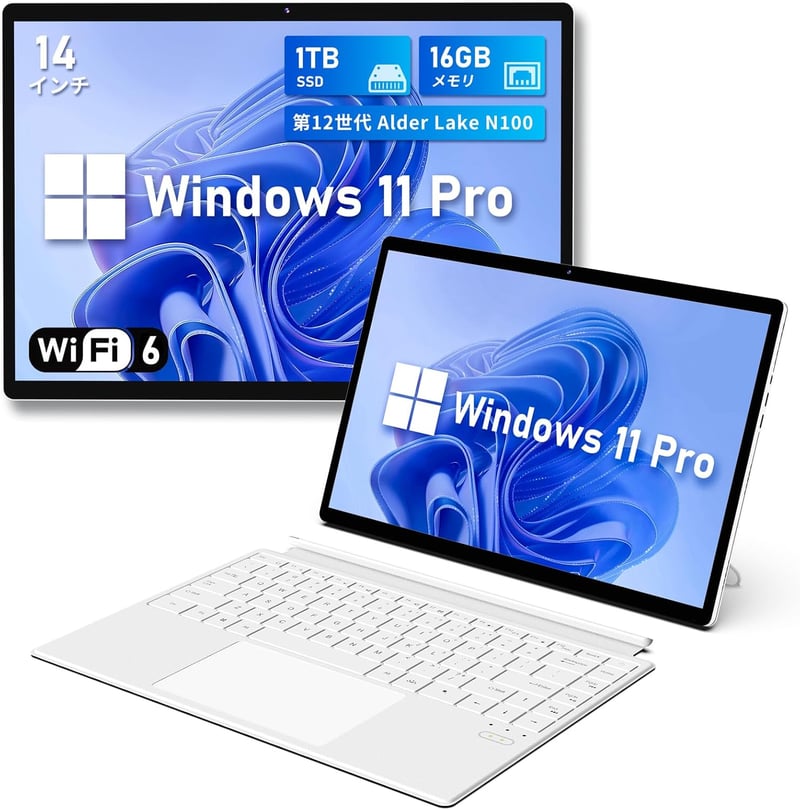 2025年最新 14型 2-in-1タブレットPC（16GB RAM、512GB SSD、Win11 Pro、FHD IPS）ホワイト