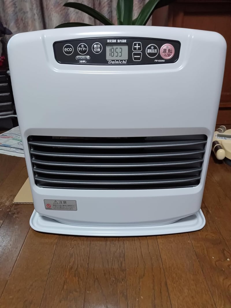 ダイニチ 石油ファンヒーター NCタイプ ムーンホワイト (木造11畳/コンクリート15畳用)