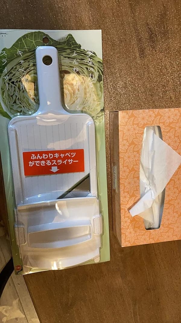 KAI キッチン 日本製 ワイドキャベツスライサー 指ガード付