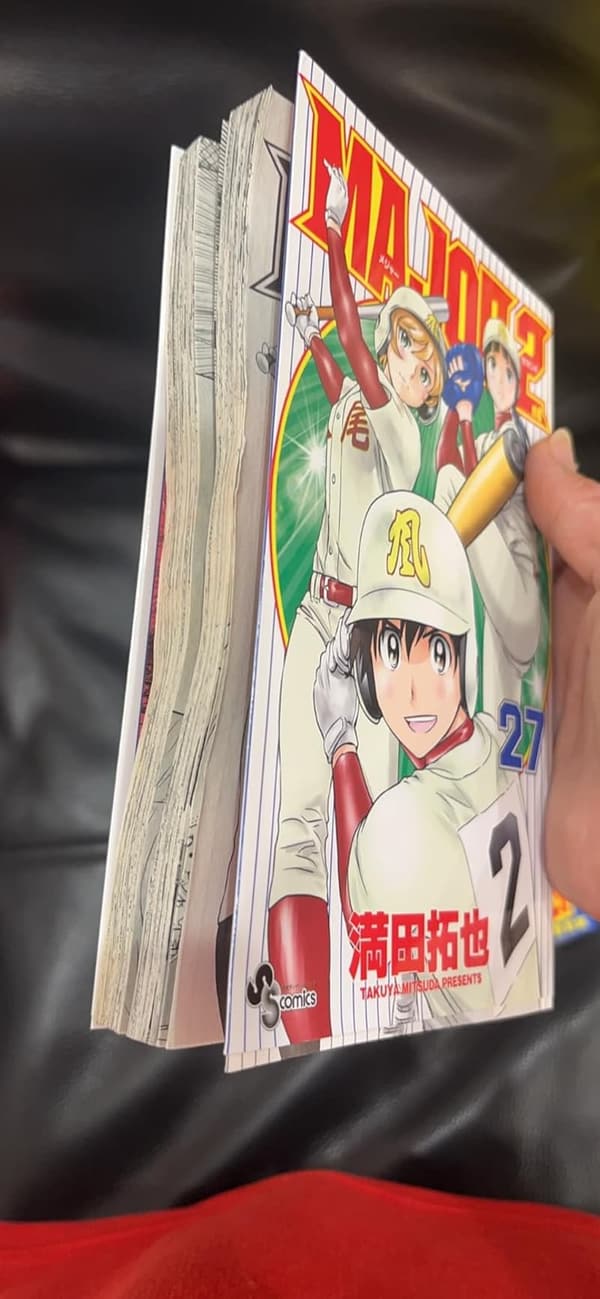 メジャーセカンド（27）少年サンデーコミックス