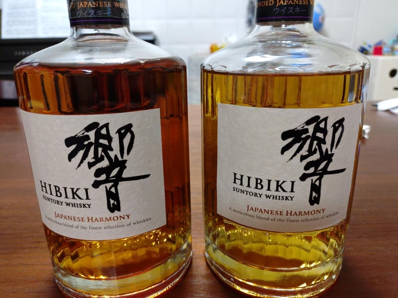響 JAPANESE HARMONY ウィスキー 700ml