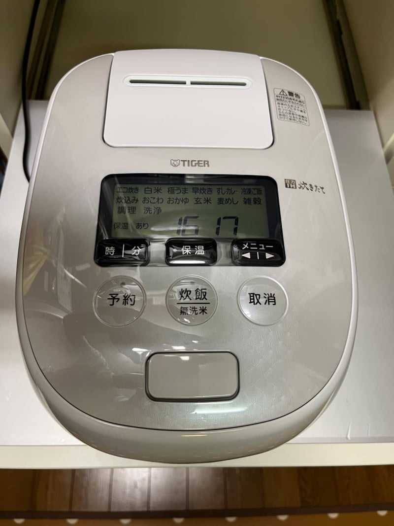 オーガニックホワイト3.5合炊飯器 - タイガー魔法瓶 JPD-G060WG