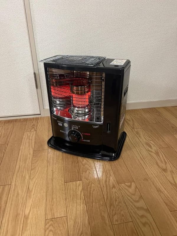 トヨトミ ブラック 石油ストーブ 木造6畳・コンクリート8畳対応 日本製 RSV-23N(B)