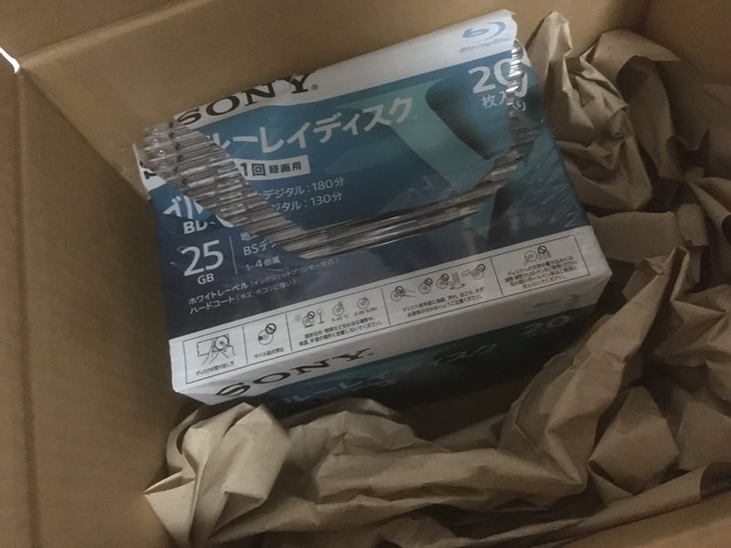 ソニー ブルーレイ BD-R 25GB 1回録画用 20枚パック Vシリーズ