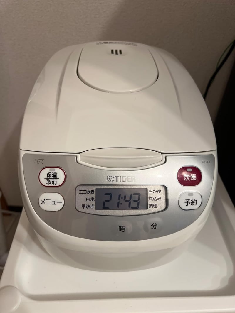 ホワイト炊飯器 タイガー 5.5合炊き JBH-G102W