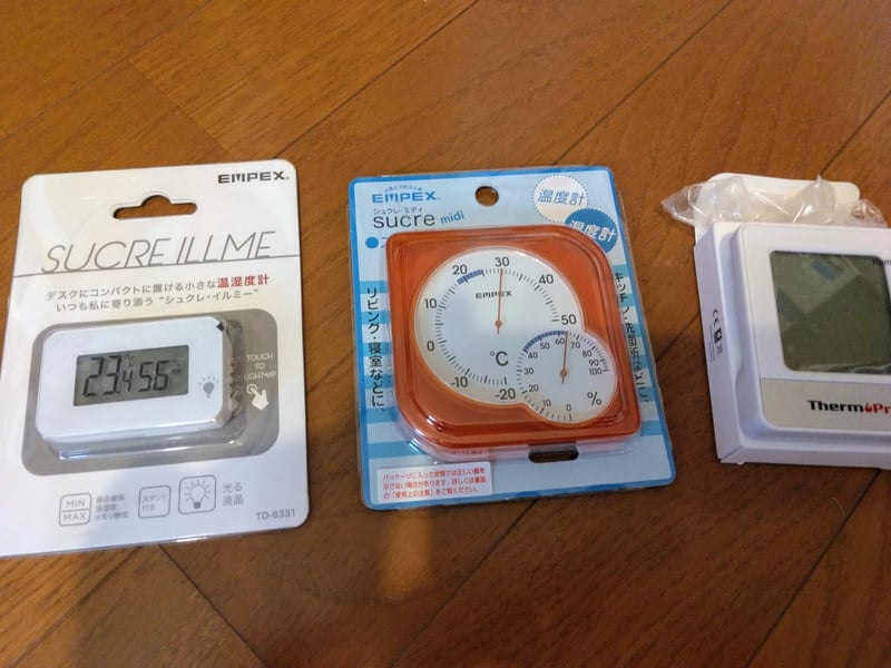 温湿度計 日本製 シュクレmidi エンペックス TM-5604 クリアオレンジ