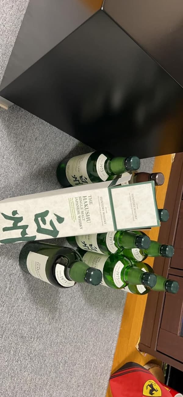 白州 シングルモルトウイスキー 日本 700ml