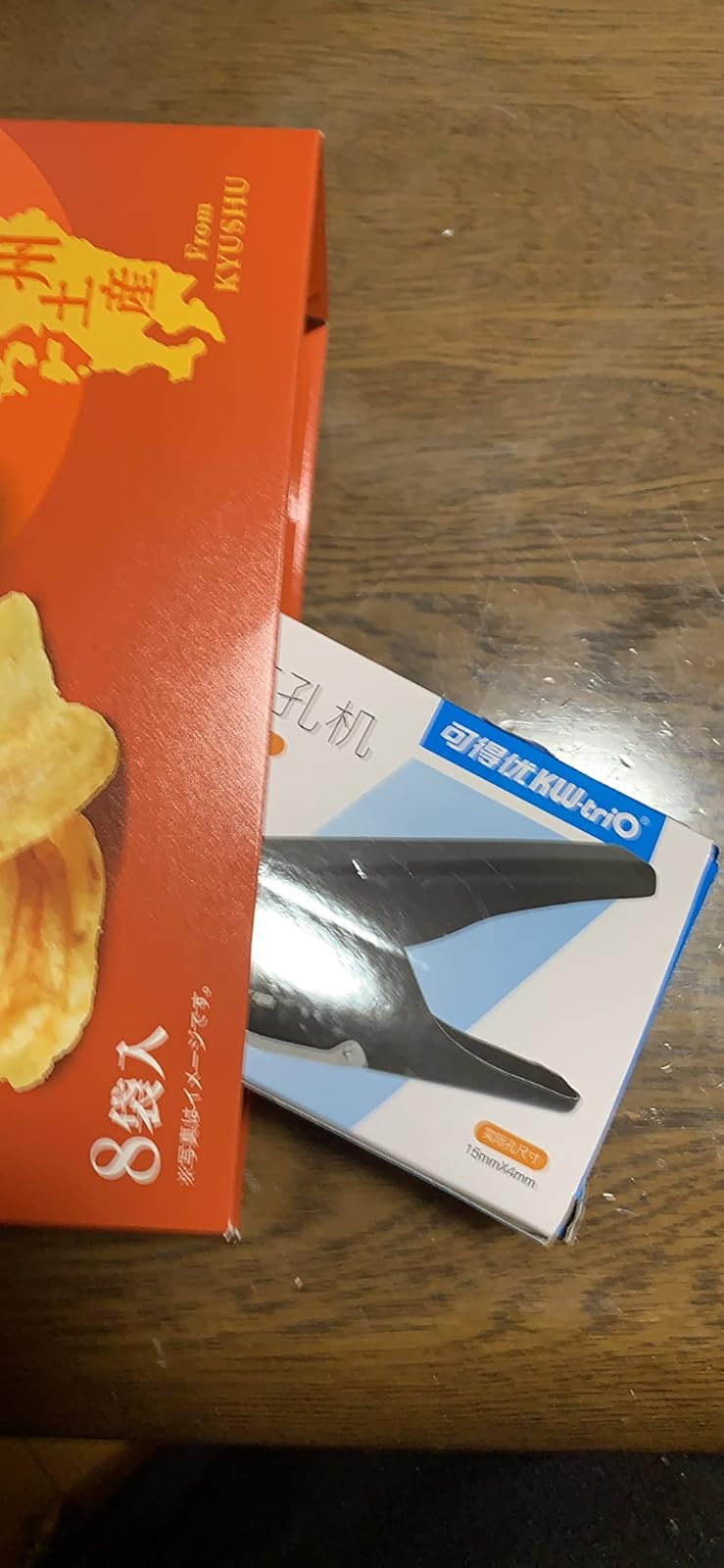 九州甘口しょうゆ味じゃがほっこり 8袋