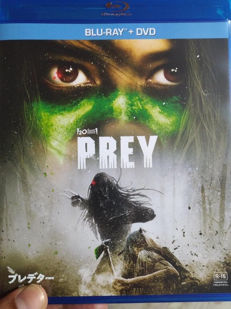プレデター：ザ・プレイ コレクターズ・エディション Blu-ray＋DVDセット