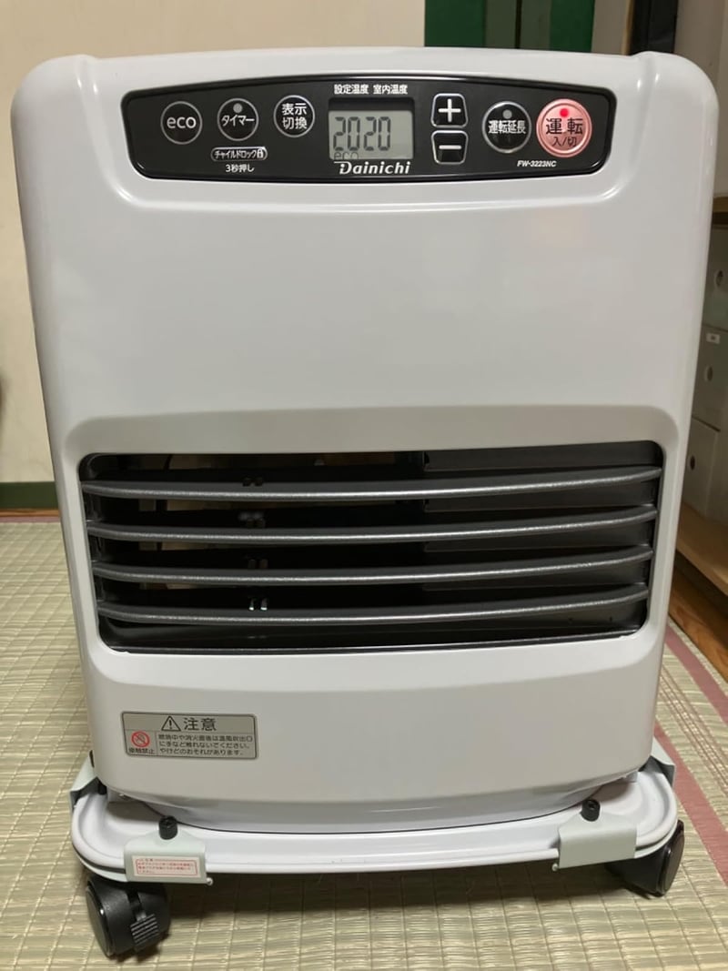 ダイニチ ムーンクリーム 石油ファンヒーター 9畳用～12畳用 NCタイプ FW-3223NC-W