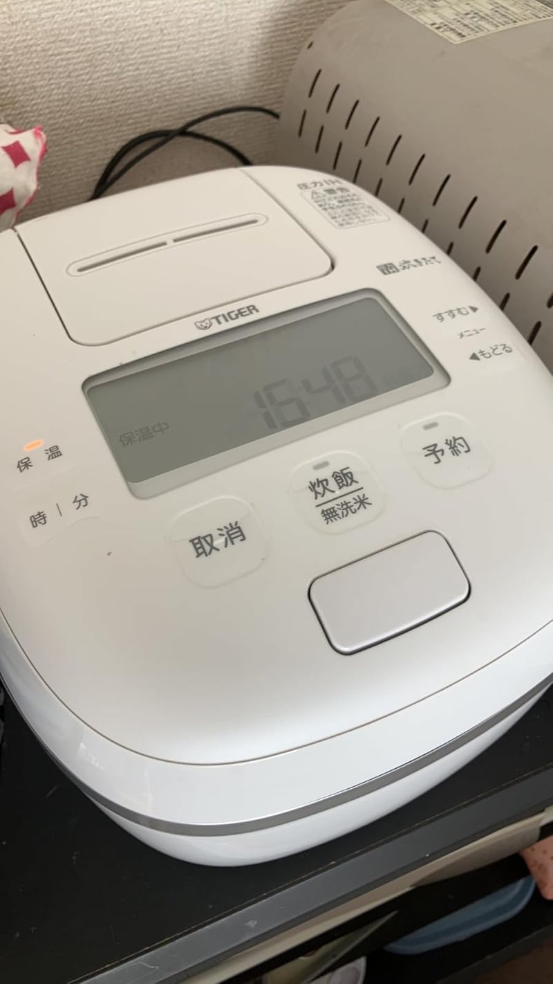 タイガー魔法瓶 圧力IH炊飯器 5.5合 ご泡火炊き タルクホワイト