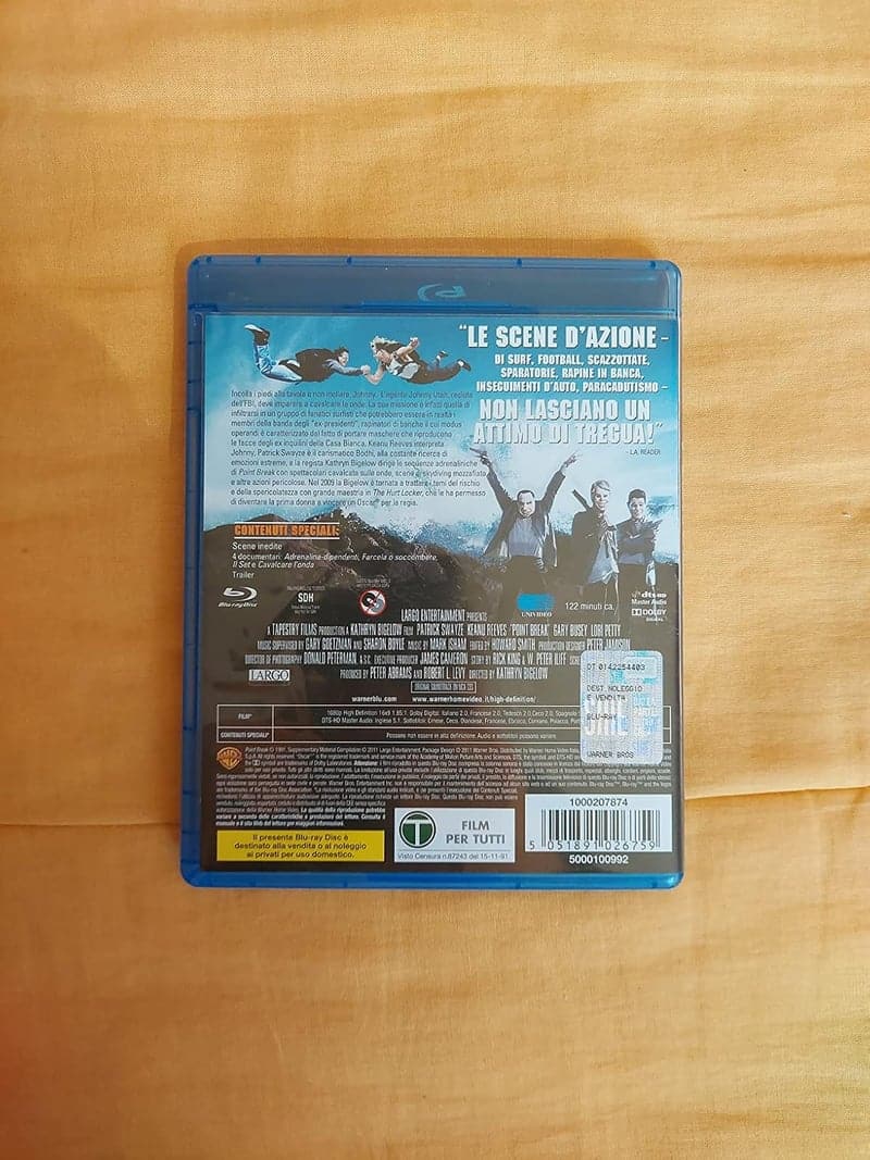 ハートブルー・DVD