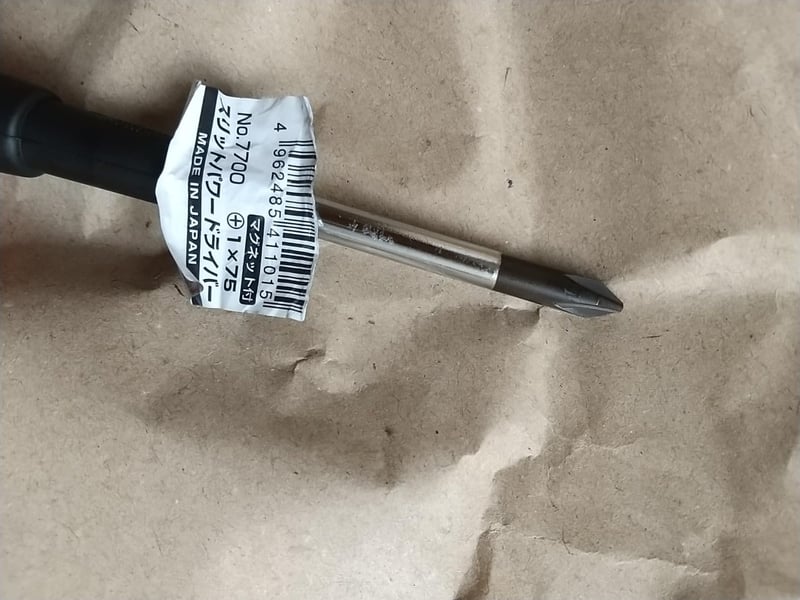 電気工事用スリットドライバー ネジ回しハンドル ANEX No.7700