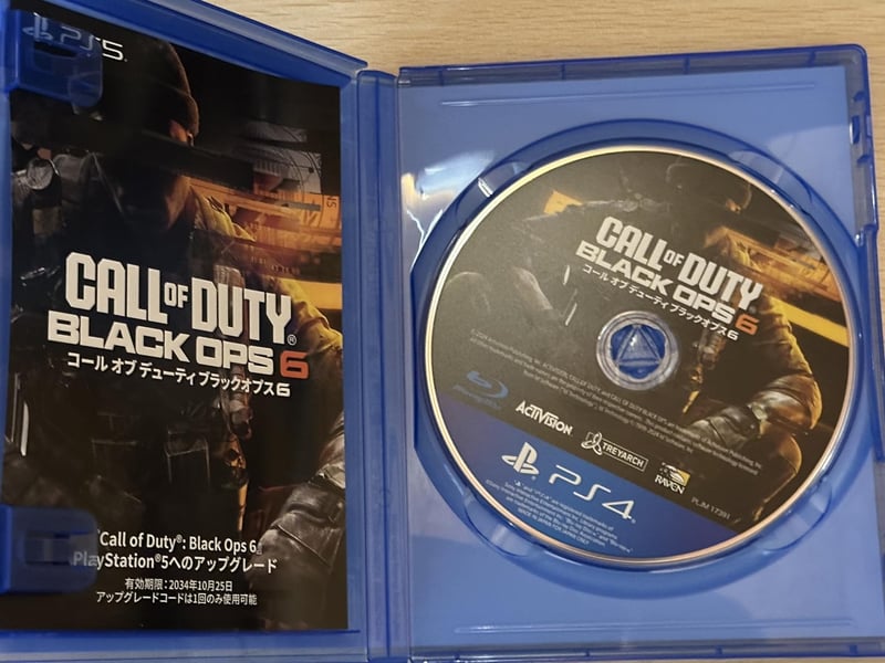 コール オブ デューティ ブラックオプス 6 - PS4