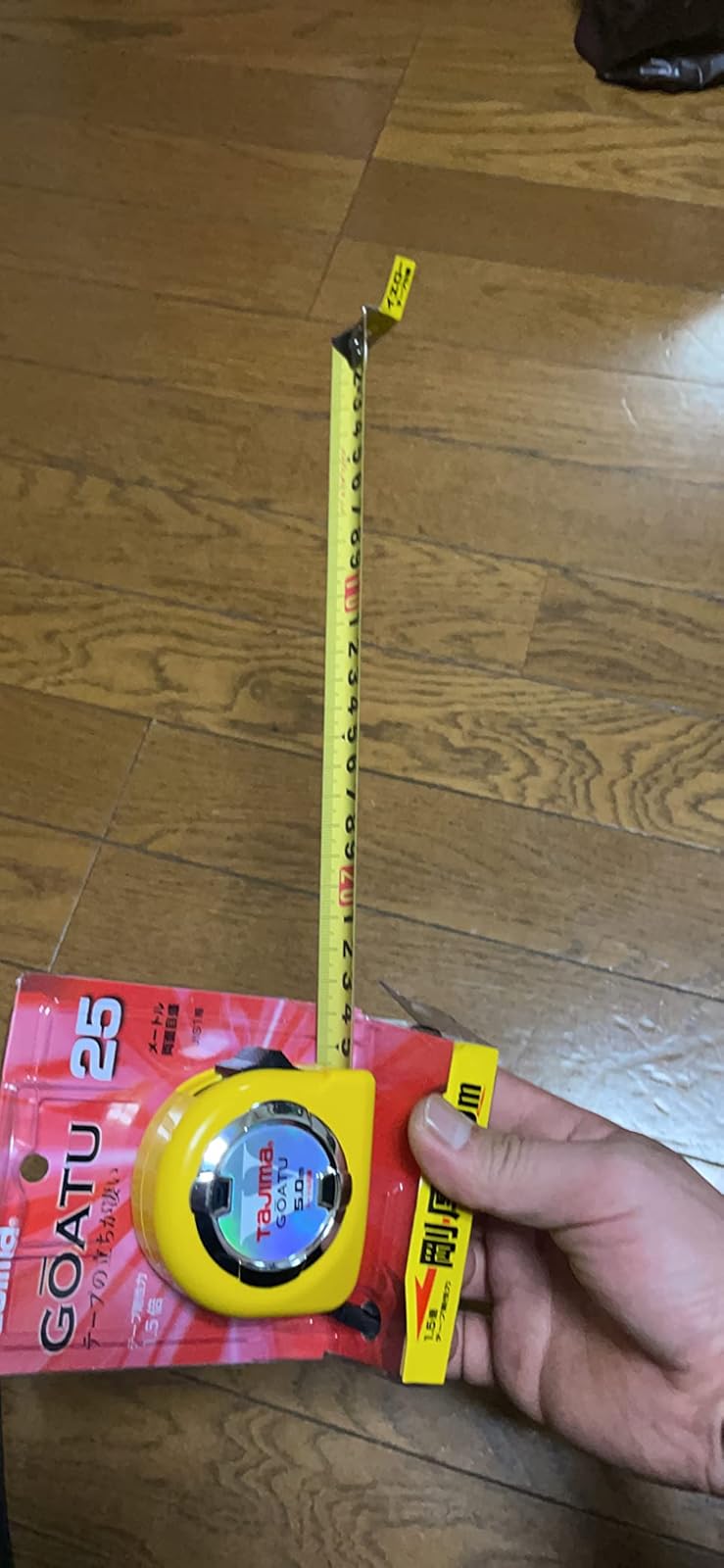 剛厚セフロックマグ爪付きコンベックス 5m×25mm【タジマ】