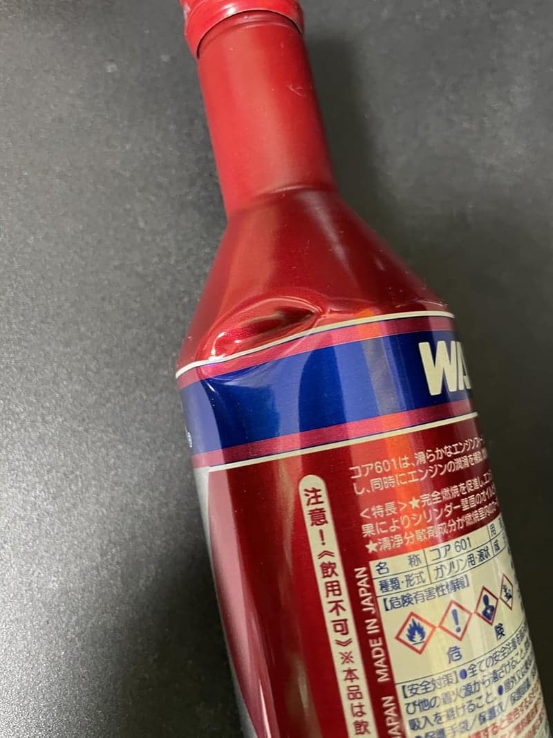 ワコーズ CORE601 ガソリン燃料添加剤 305ml