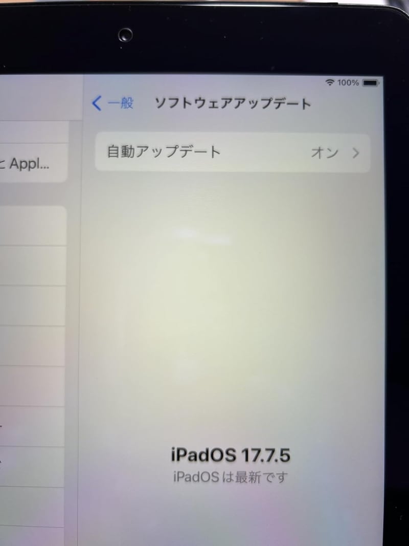 整備済み Apple iPad 第6世代 Wi-Fi + Cellular 32GB スペースグレイ