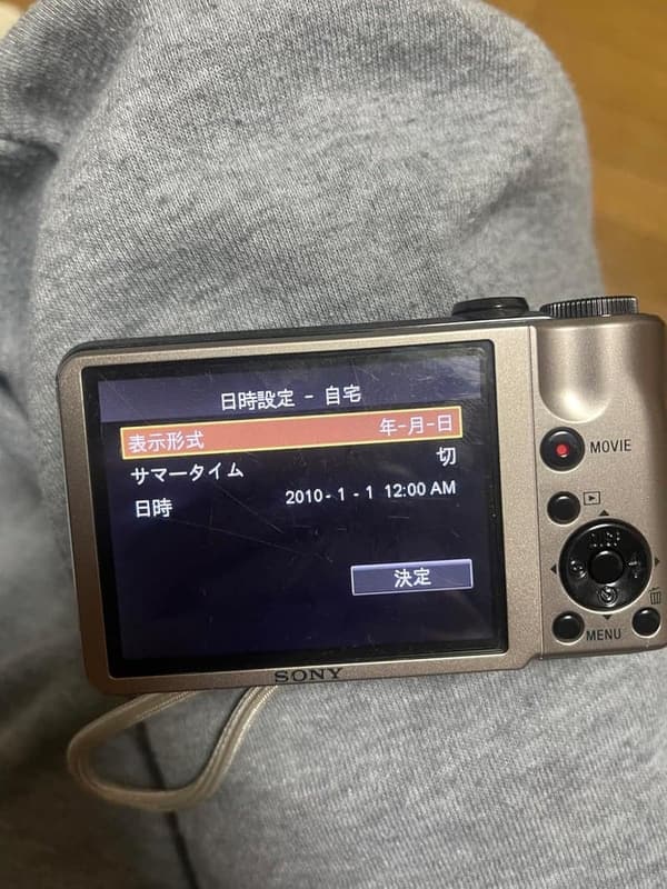 SONY デジタルカメラ 1020万画素 光学10倍 ブラック DSC-HX5V/B