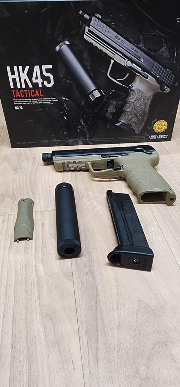 東京マルイ HK45 ガスブローバック（18歳以上対象）