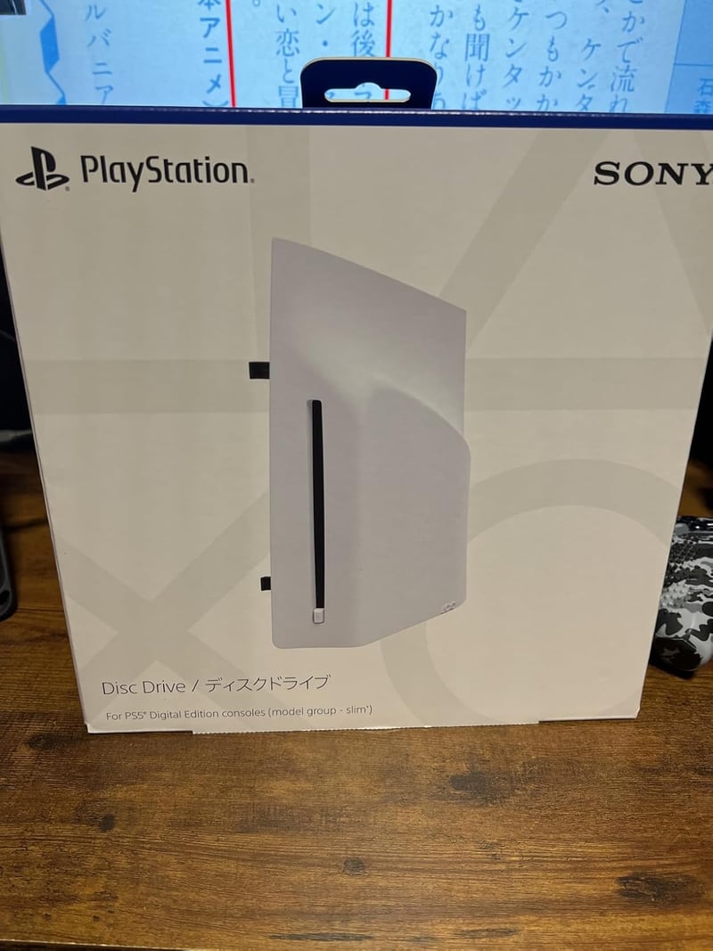 PlayStation 5用純正ディスクドライブ CFI-ZDD1J